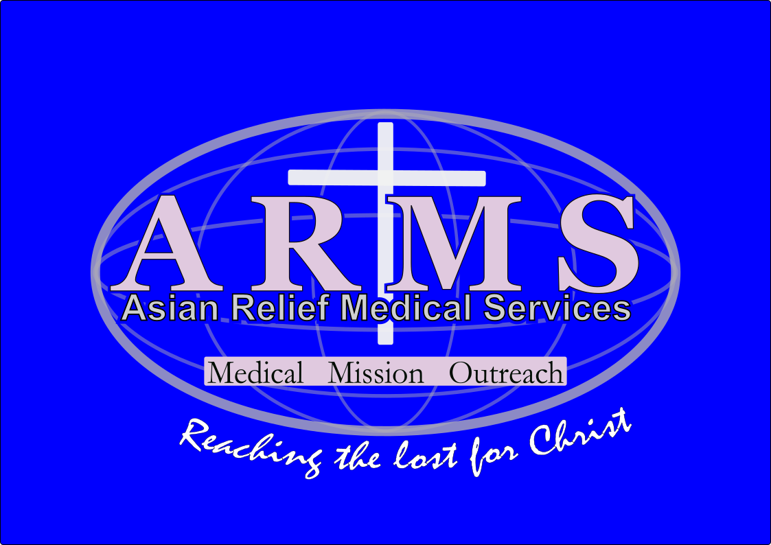 ARMS Logo
