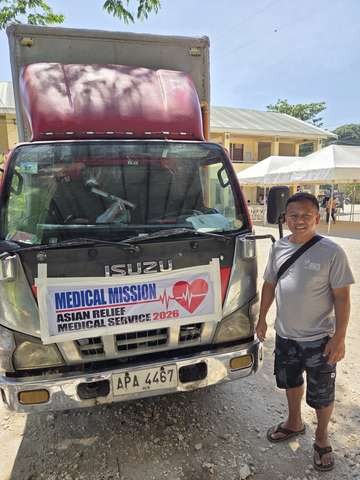 A photograph from an ARMS outreach.